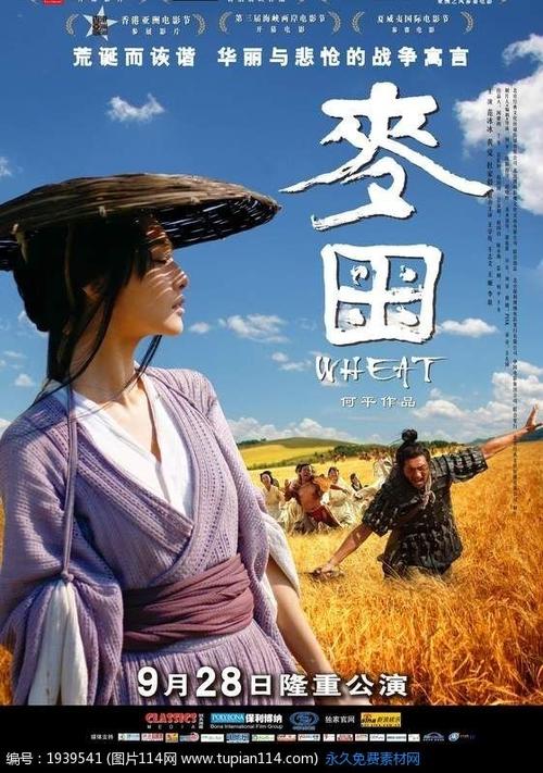 办理文森尼斯大学成绩单